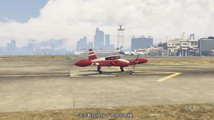 GTA5޸ˮͧСtc(din)