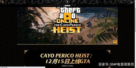 gta6ˮͧ΄(w)