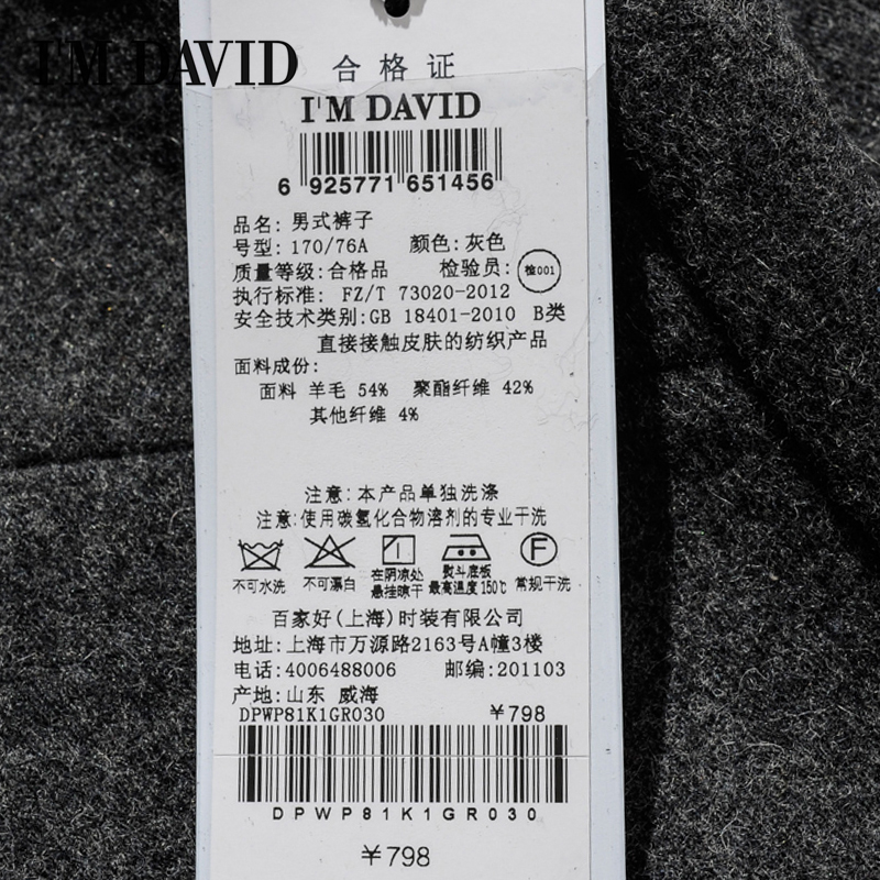 ˮͧyDŮ