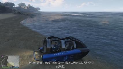 gta5ѝˮͧMȥ