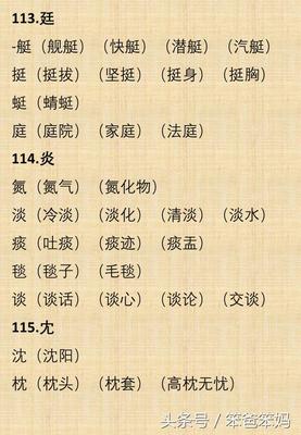 X(qin)X(qin)ôM~ ÝˮM~