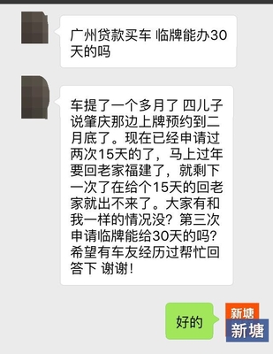 ˮͧ~ʧƯôk